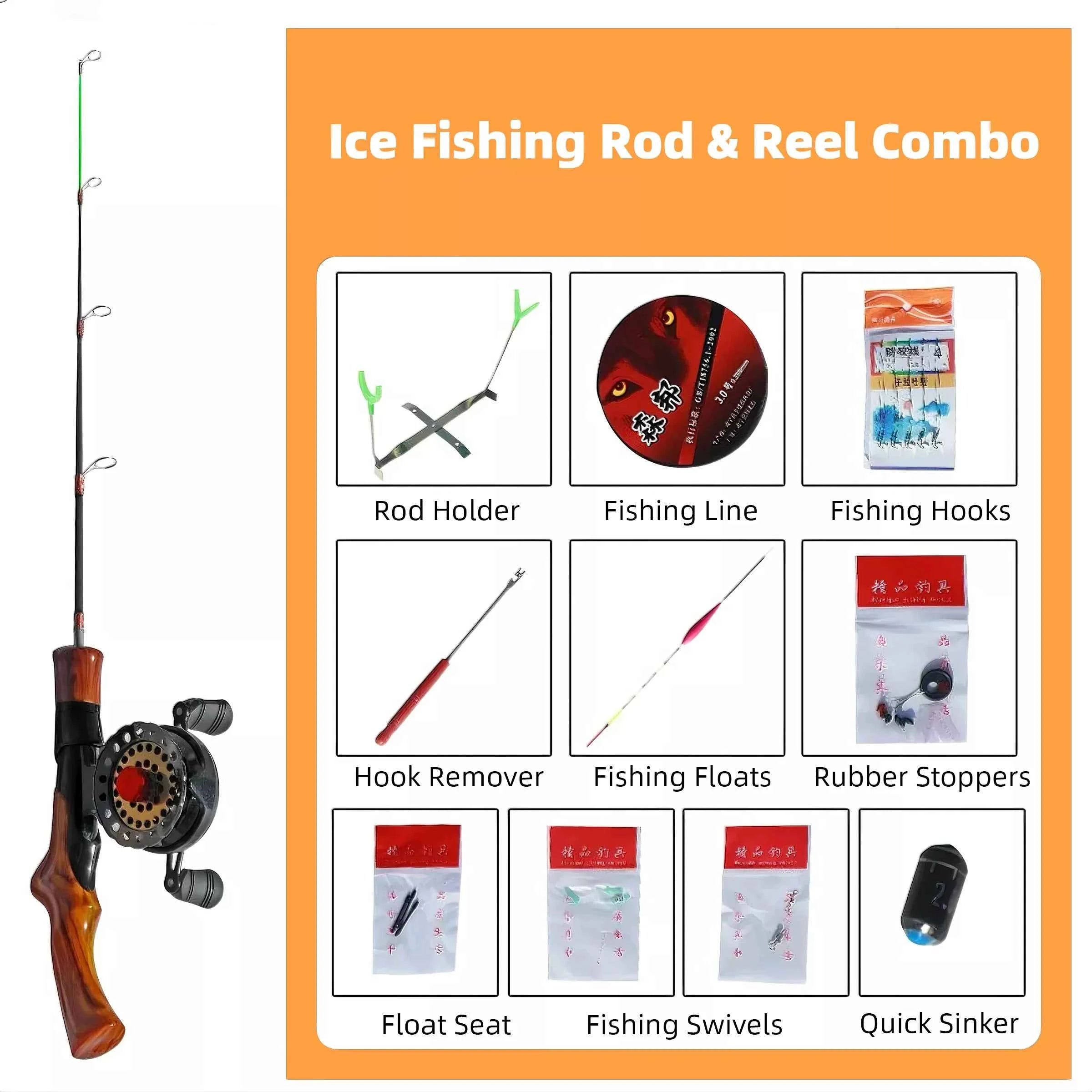 Ice Fishing Rod and Reel Combo - 50/60/70cm Fiberglass Setup with Free Tackle Kit